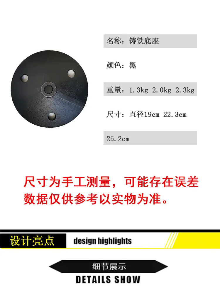 详情页 (4).gif