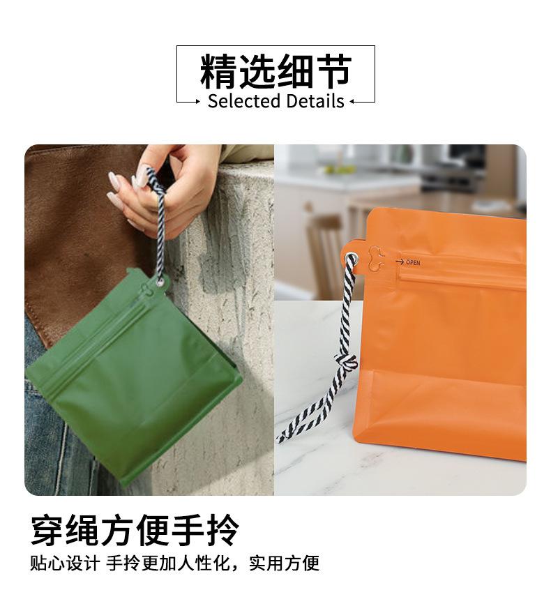 茶叶袋_03.jpg