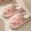 Pantuflas de algodón antideslizantes para ancianos, de mujer, estilo nuevo otoño e invierno 2026, para interior del hogar, con felpa cálida, pantuflas para mediana edad y ancianos, para hombre