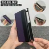 Adecuado para Huawei MateXTS 70% de descuento teléfono de pantalla plegable mateXT, funda protectora magnética premium, anticaída, gama alta