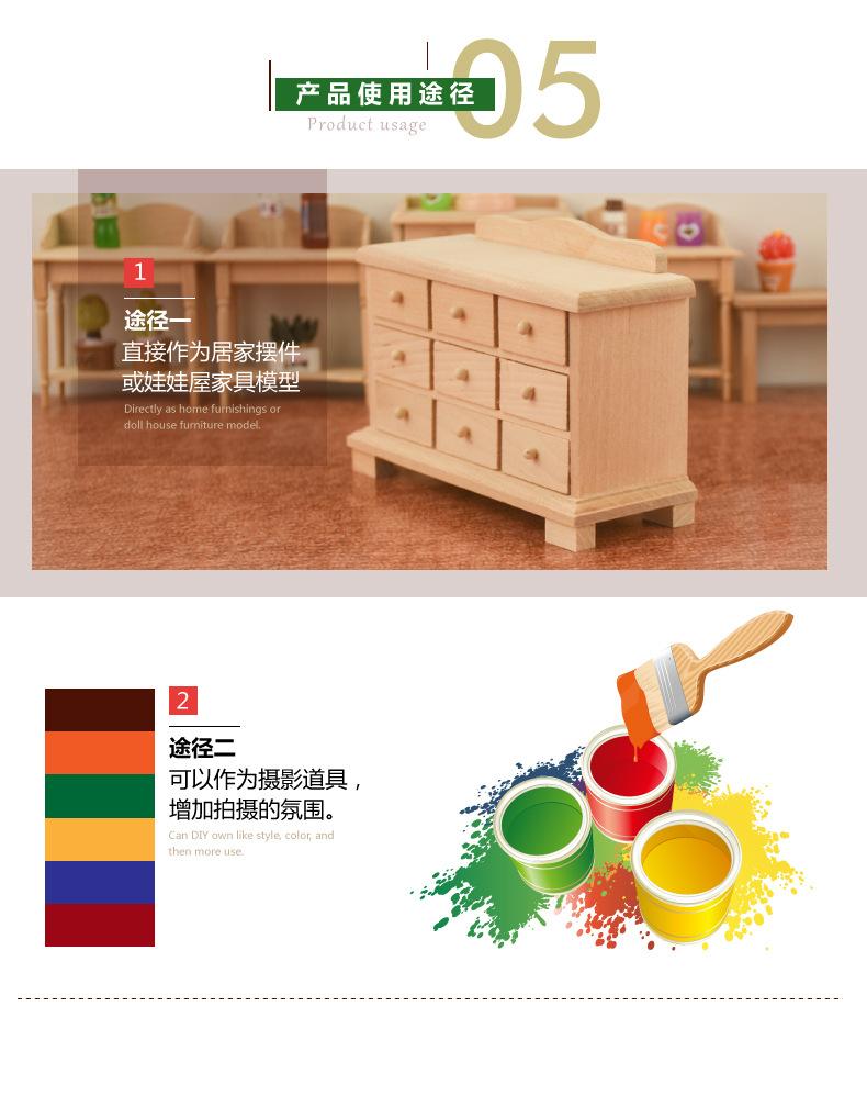 W65详情页_06.jpg