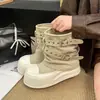 Botas Cortas de Suela Gruesa de Bizcocho Otoño 2026 para Mujeres Menudas Pantalones Bootcut Botas Hebilla de Cinturón Botas Tipo Calcetín Botas Martin de Cabeza Grande Botas Apiladas Mujer