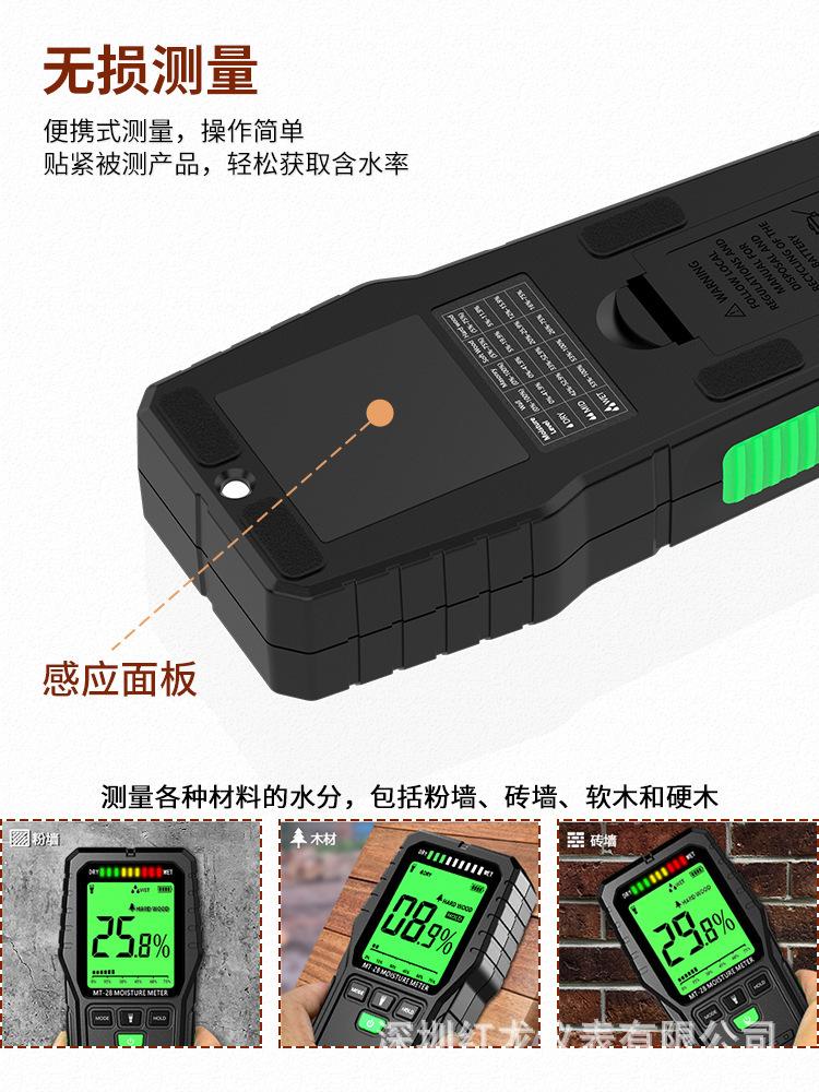详情-13.jpg