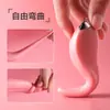 Vibrador Calefactable Eléctrico Lengua Antirreal Cunnilingus Femenino Silicona Aparato de Masturbación Vibrador Sexo Sexo Diversión