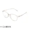 Cy8951 Marco de Gafas Juvenil Versátil de Moda Tr Danyang Marco de Gafas Ultraligero de Montura Completa Se Puede Equipar con Lentes Planas para Miopía