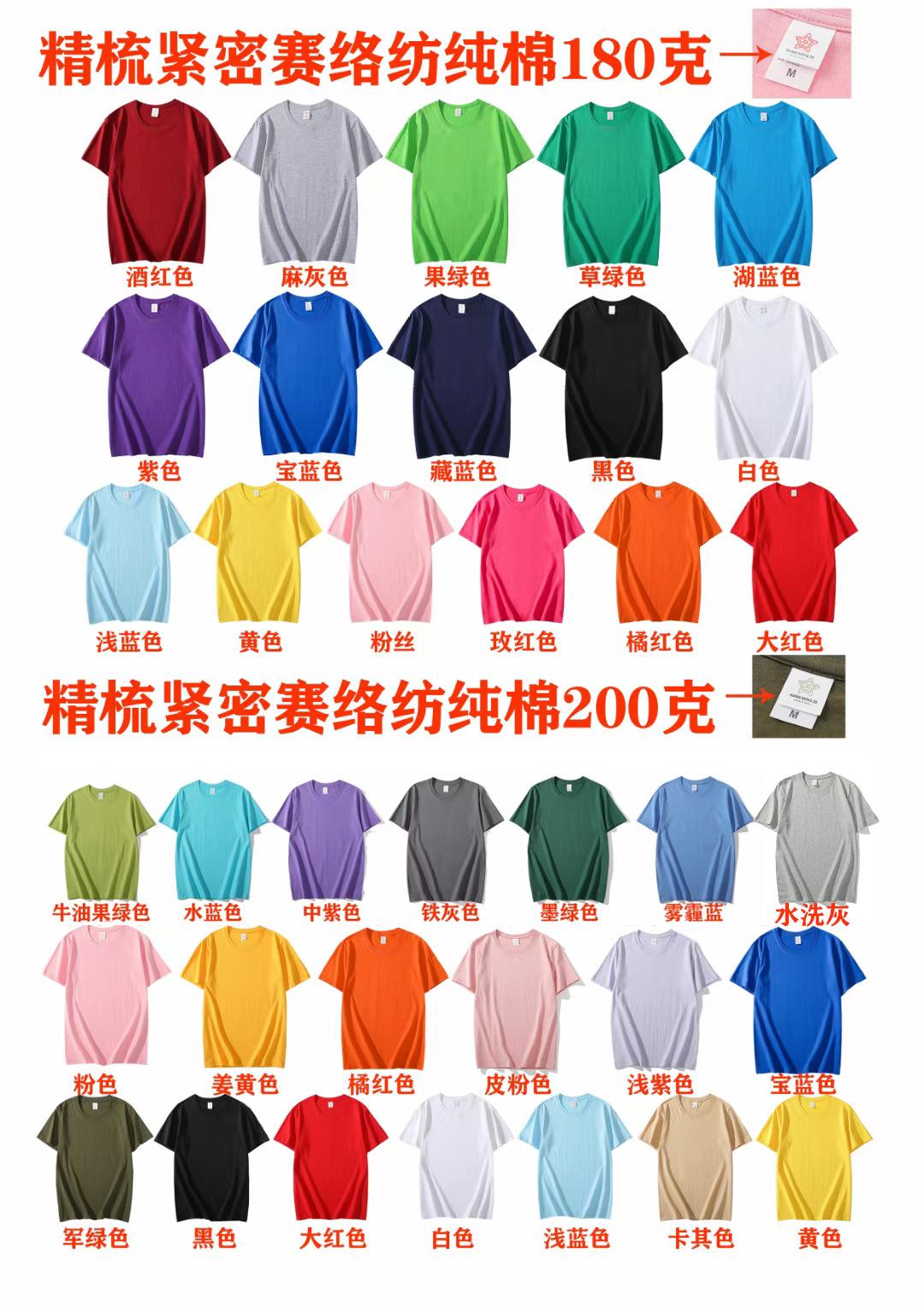 8B340783846D37BC49FC28CF4C545E