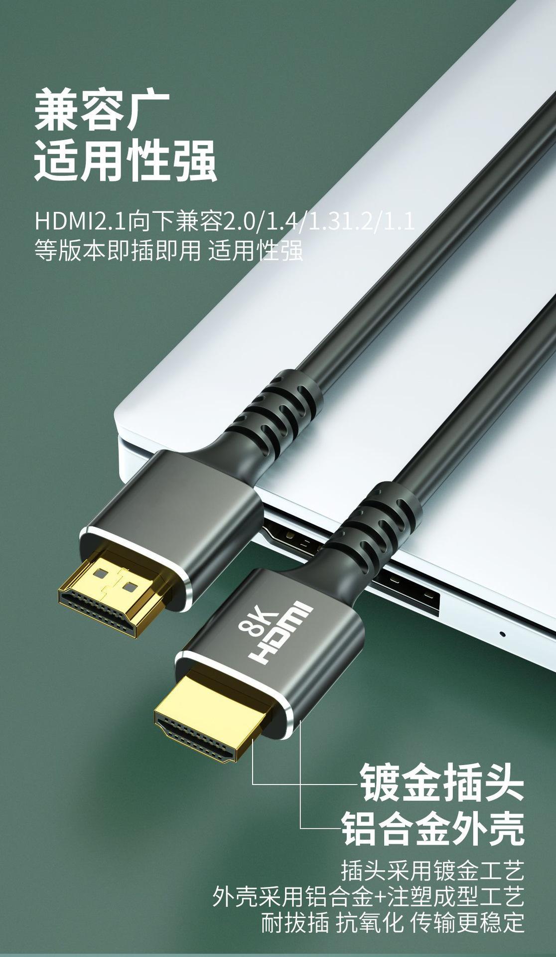 详情页3.html7_03.jpg