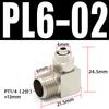 Tuerca de seguridad para manguera neumática de 6 mm, conector rápido de cobre de giro rápido para tubería de aire PC8-02, codo recto de 4-M5 en T de cuatro vías