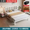 Cama de hierro forjado para uso doméstico, cama doble con marco de acero engrosado y reforzado, cama individual de 1.5 m, cama económica con marco de hierro, tatami