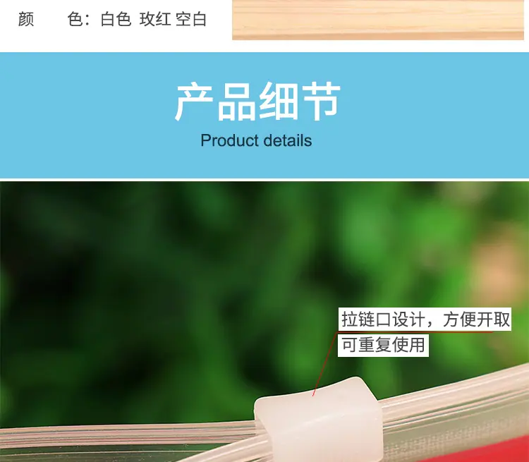 PE白红内裤袋详情页_03.jpg