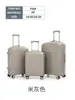 Maleta de Equipaje con Candado Exportable 14 pulgadas + 20 pulgadas + 24 pulgadas + 28 pulgadas Maleta de Viaje de Alta Calidad Maleta con Ruedas para Hombres