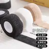 Cinta Adhesiva para Dedos de Estudiante, Manga Protectora Autoadhesiva para Articulaciones de los Dedos, Protector de Dedos para Escribir, Vendaje de Dedo Antidesgaste