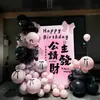 Decoración de Escena para el 12º Cumpleaños de Niña Tema Hello Kitty Fiesta Atmósfera de Hotel Decoración con Globos Tablero Kt