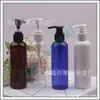 Botella Redonda de Mascota con Bomba de 200ml, Botella de Pico de Pato, Botella de Champú, Botella con Dispensador de Loción de 200ml ml, Botella de Gel de Ducha