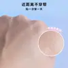 Fita Marian para Pálpebra Dupla com Cabo, Fita de Beleza Natural Invisível em Forma de Meia-Lua, Fita Super Aderente para Pálpebra Dupla Mt0526