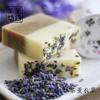 [En Stock] Taller de Idioma Mo Jabón Frío Hecho a Mano Lavanda Matcha