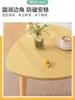Mesa de té pequeña para ventanal, balcón, dormitorio, tatami o como escritorio bajo; Diseño moderno y sencillo