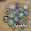 Preço de Liquidação Conjunto de Acessórios para Nail Art: Pérolas, Strass, Tachas de Liga, Resina, Lantejoulas de Concha, Pó de Espelho, Pó de Glitter, Zircônia