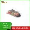 Silicona Barbuda Caucho de Seda de Seda Lua Cabeza de Plomo Anzuelo DIY Rana Trueno Pez Negro Cebo para Lubina Accesorios de Modificación de Pesca