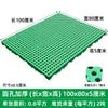Base Impermeable de Plástico Paleta de Plástico Rejilla Plana Base para Carga de Supermercado Base Impermeable de Almacén Combinación Base de Almacenamiento de Plástico