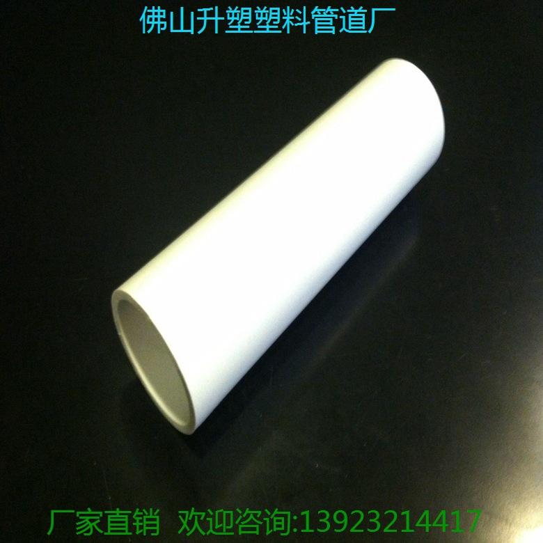 s-l1600 (1)
