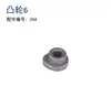 ZCUT-2 Máquina Cortadora de Cinta Giratoria de Disco Redondo Accesorios Máquina Automática de Cinta Adhesiva Hoja Engranaje Interruptor Resortes Piezas
