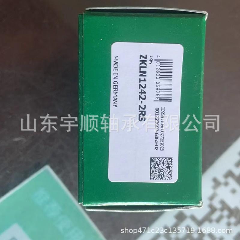 微信图片_202305172152251_副本