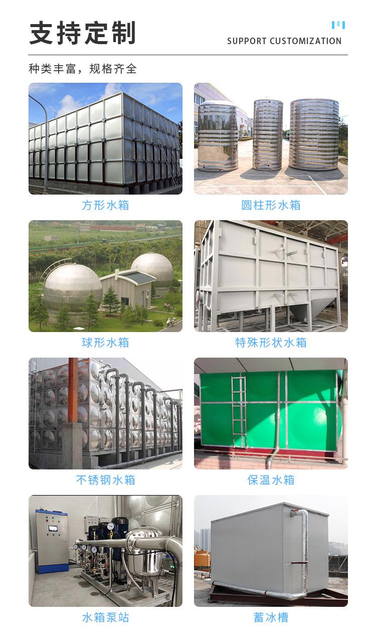 详情5