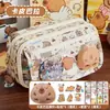 Estuche para Lápices Bolsa de Dolor Jiyikawa Ins Nuevo Estilo Caja de Papelería para Chicas de Secundaria, Gran Capacidad, Alto Valor Estético, Estuche Transparente