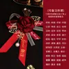 Lapela de Casamento para Noivos, Pais, Conjunto Completo de Broche Lapela de Casamento em Estilo Chinês para Família Shi Hua