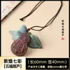Precio Mayorista de Fábrica Popular en Tiktok Incienso de Medicina China Perlas Colgante Ornamentado Estilo Étnico Estambre de Flor Placa del Corazón de la Dama Sutra