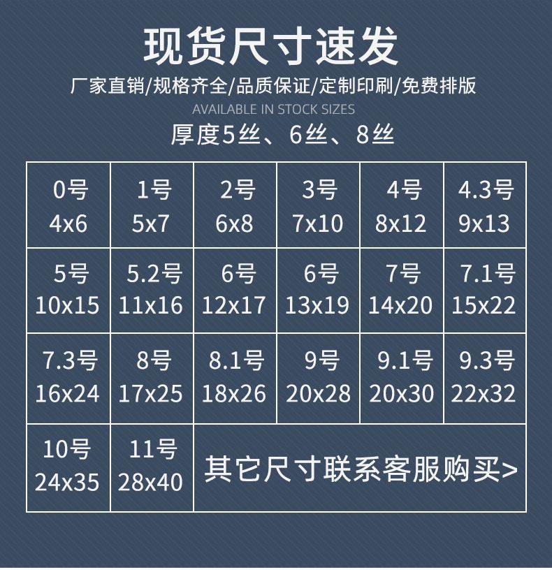 详情_02