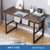 Escritorio para Transmisión en Vivo para Streamers, Escritorio Dedicado para Computadora, Mesa de Escritorio para Uso en Casa, Escritorio Sencillo para Dormitorio, Escritorio de Oficina Minimalista para Apartamentos de Alquiler
