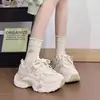 Zapatos Chunky de Plataforma para Aumentar Altura Estilo Caliente 2026 Otoño Malla Transpirable Zapatos Blancos Versátiles Deportivos Casuales para Hombres y Mujeres