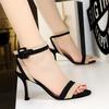 Sandalias 566-2 (Este modelo esta agotado sin reposición)