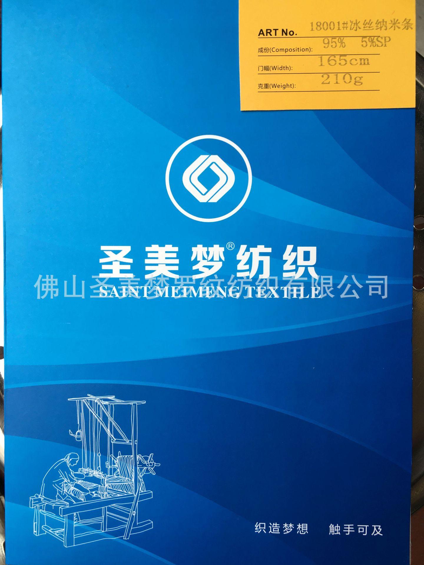 微信图片_20230614115004.jpg