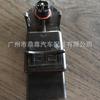 Aplicable al motor elevador Megane Módulo Clio 288887 440726 440746 44078