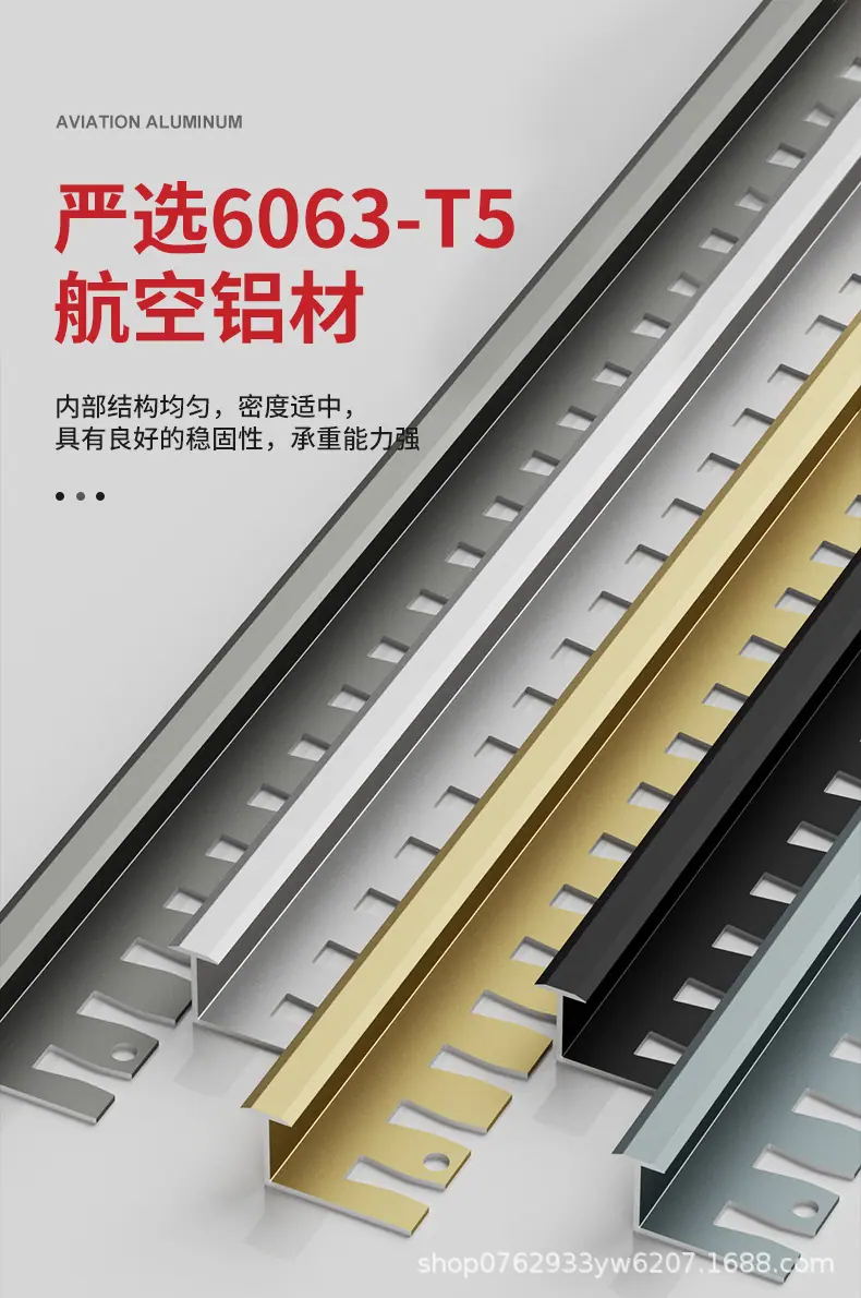 详情页_06.jpg