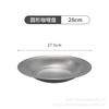 Vajilla de Acero Inoxidable 304 Estilo Retro Estilo Industrial Tazón Plato Tenedor Cuchara Palillos Gris Copo de Nieve Traje para Picnic al Aire Libre Camping