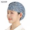 Gorro de chef para mujer, para cocina, a prueba de aceite y humo, ideal para catering, cocina, comedor, trabajo en casa, fábrica, a prueba de polvo.