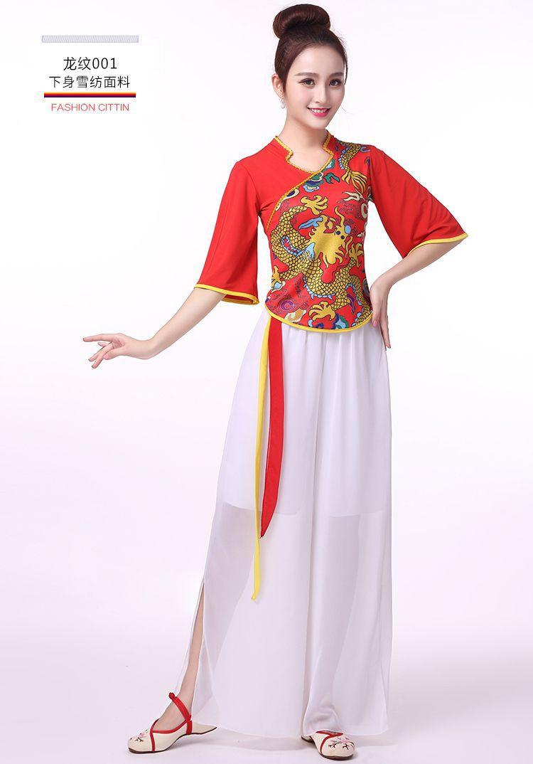 龙纹 (27).jpg