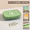 Lonchera de Frutas Camping Picnic Portátil Compartimentos Lonchera Lonchera Apta para Microondas Refrigerador Doméstico Cajón de Verduras