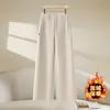 Pantalones Anchos Cómodos Otoño/Invierno 2026 para Mujer, Espesos con Terciopelo, Cálidos, Amigables con la Piel, Versión Estrecha, Cintura Alta, Adelgazantes, Moda Casual