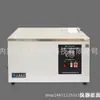 Probador de baja temperatura tipo SYD-510G para productos petrolíferos, probador de baja temperatura para productos petrolíferos