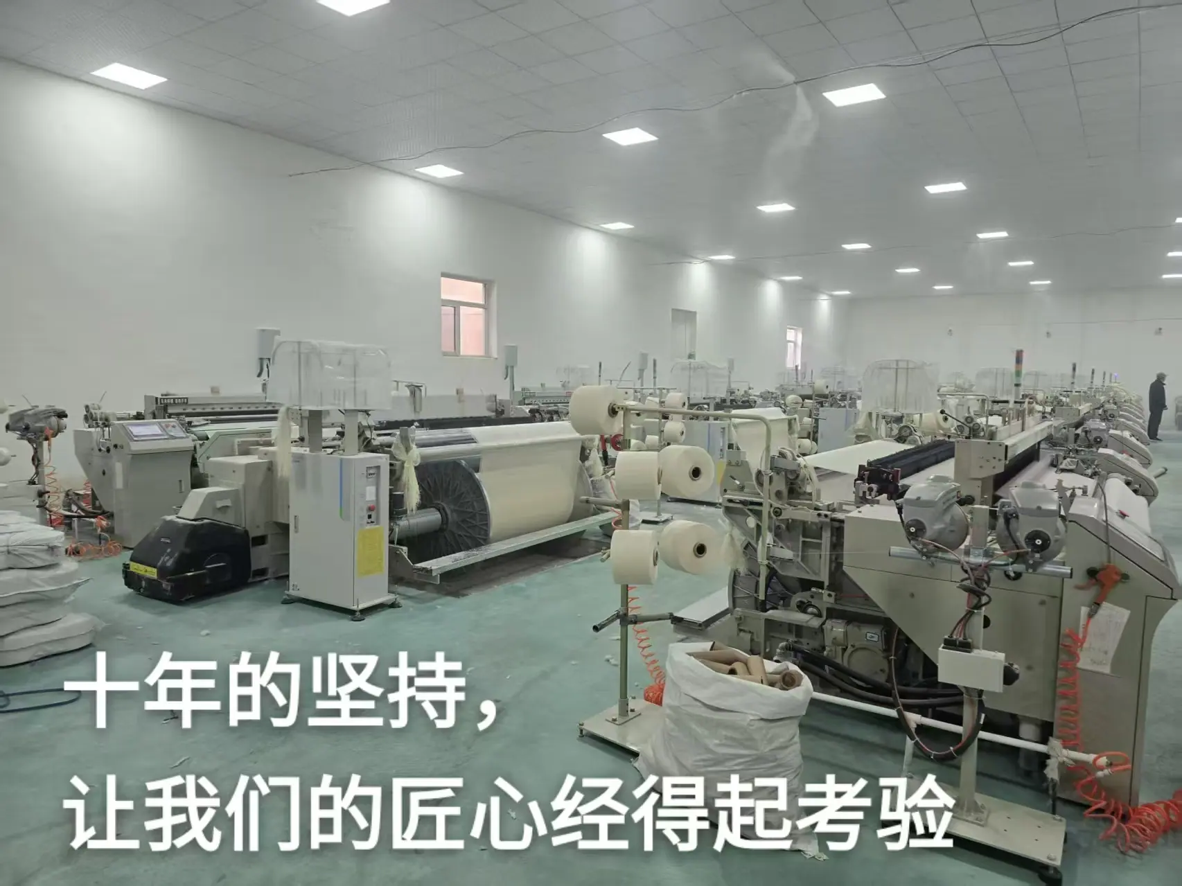 微信图片_20260110123350_392_54