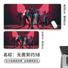 Alfombrilla de ratón Fearless Contract Animación Juego E-Sports Teclado de computadora Alfombrilla Antideslizante Lavable Resistente a la suciedad Tamaño Grande