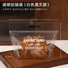 Bolsa de Embalaje para Pan Tostado con Asa, Pan de Molde Rebanado Auto-Sellante 450g, Bolsa Transparente con Cierre para Panadería 250g