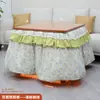Mesa Calefactora Plegable de Hunan para Uso Doméstico, Mesa Calefactora Cuadrada, Estante Calefactor Modelo Nuevo, Mesa Kang Simple de Invierno, Mesa de Comedor