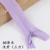Ventas Directas de Fábrica Vestido con Cremallera Oculta Sanli Cremallera Invisible Sin Costuras Falda Media Almohada Cremallera Invisible de Bloqueo Automático