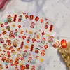 Adesivos de Unhas Tomoni com Relevo Populares na Internet Estilo Chinês Festivo Adesivos de Unhas para Receber Riqueza Material de Joia